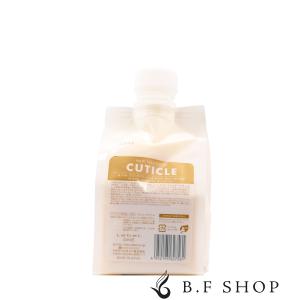 ルベル ワン トリートメント キューティクル プラス 1000ml 詰替用