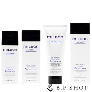 セット品】ミルボン ピュリファイングジェル シャンプー & ハイド