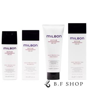 ミルボン リストラティブ シャンプー 2500ml グローバル リペア