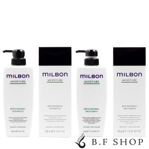 ミルボン ホームケアキット ヒートプロテクティブ シャンプー