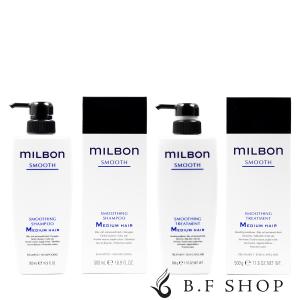 セット品】ミルボン リストラティブ シャンプー & トリートメント
