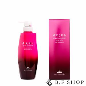 ミルボン オージュア イミュライズ シャンプー 500ml milbon aujua LSC