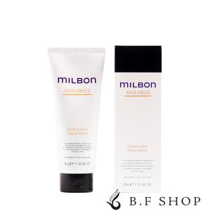 セット品】ミルボン リストラティブ シャンプー & トリートメント