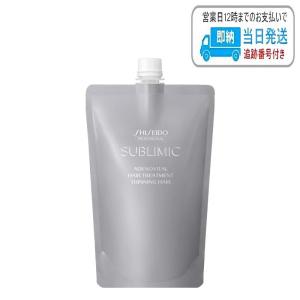 SHISEIDO PROFESSIONAL（資生堂プロフェッショナル） 資生堂