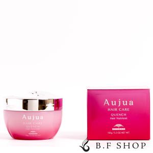 ミルボン オージュア クエンチ ヘアトリートメント 250g milbon aujua