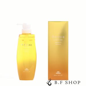 ミルボン オージュア スムース シャンプー 1800ml 詰め替え用 レフィル