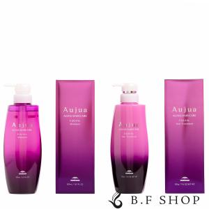 オージュア イミュライズ シャンプー トリートメント 1000ml 1000g