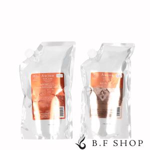 Aujua 【正規品】 ミルボン オージュア アクアヴィア シャンプー