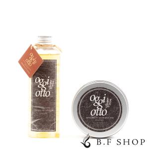 oggi otto オッジィオット インプレッシブPPTセラムマスク MM