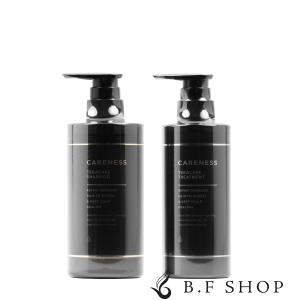 ケアネス テラケアトリートメント 400g トリートメント CARENESS