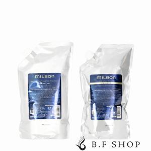 セット品】ミルボン エンハンシング ビバシティ シャンプー リファイン