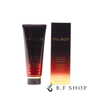 MILBON（ミルボン） グローバル バイタライジング ディメンション