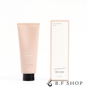 ルベル シーソー トリートメント スムース 200ml ヘアトリートメントS