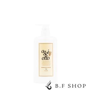 セット品】オッジィオット モイスチャー インプレッシブPPTセラム MS