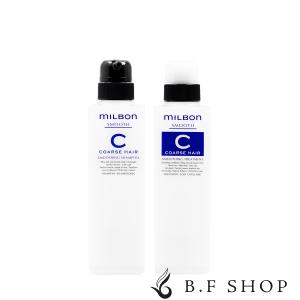 ミルボン スムージング トリートメント C コースヘア 200g グローバル