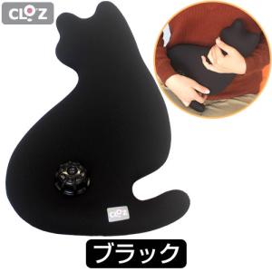 CLOZ やわらか 湯たんぽ 肩用タイプ 首巻き 肩乗せ クロッツ ウェット