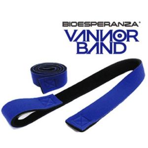 山本化学工業 バイオエスペランサ エアロドーム シェイプベルト（S