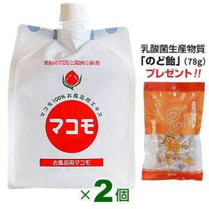 お風呂用マコモ 1000ml 浴用マコモ｜「乳酸菌生産物質 のど飴