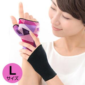 山本化学工業 バイオエスペランサ エアロドーム シェイプベルト（S