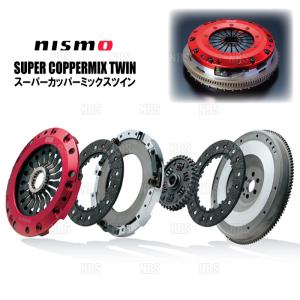 NISMO ニスモ Solid Shift ソリッドシフト スカイライン R34/HR34/ER34