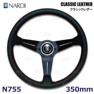 NARDI ナルディ クラシック＆FETボスキットセット SPORTS TYPE A 86