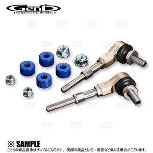 GENB（玄武） SAL001Hアジャスタブルスタビリンク ショートトヨタ TRH