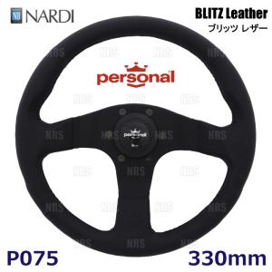 NARDI [ FET NARDI CLASSIC LEATHER 36φ ] 360mm SPORTS TYPE A