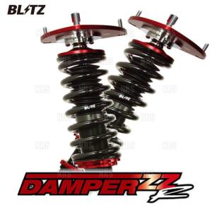 BLITZ（ブリッツ） 車高調 DAMPER ZZ-R 92339 デミオ DJ3FS