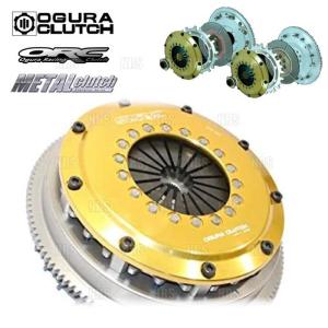 ORC オグラ METAL メタルクラッチ (409シングル/SE機構付/プル式