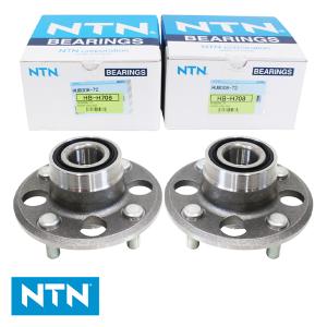 NTN ハブベアリング リア HB-H708 ホンダ シビック EG4 整備 交換