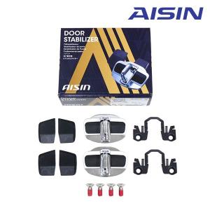 AISIN アイシン ドアスタビライザー DSL-002 フロント リア スズキ