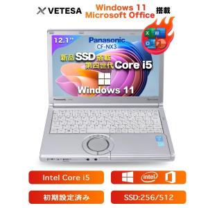 Let's note Panasonic ノートPC CF-SZ6 レッツノート i5第7世代-7200U