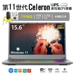 ProBook 450 HP G7 第10世代 Core i5 10210U 1.60GHz メモリ 16GB