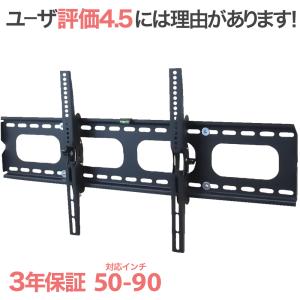 スタープラチナ TVSADDA126LB ブラック TVセッターアドバンス DA126 L