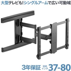 ポータブルBDプレーヤー 【中古】動作保証 Wizz DB-PW1055X 10インチ