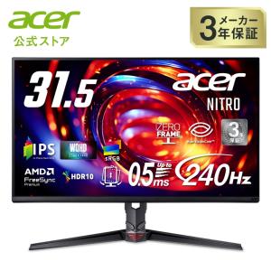 acer（エイサー） ゲーミングモニター Nitro XV270M3bmiiprx 27インチ