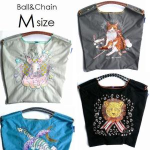 ≪ 新品 ≫ボールアンドチェーン ハローキティ 日焼け ジェラート 限定