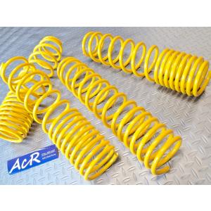 ジムニーJB23用 60mm R・Mキット (2) : ハードギア - 通販 - Yahoo