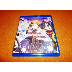 異世界の聖機師物語 OVA版 1 BD+DVD 01-07話 322分収録 北米版 : 輸入