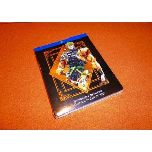 ジョジョの奇妙な冒険 ダイヤモンドは砕けない 全20枚 第1話〜第39話