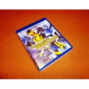 勇者王ガオガイガー 全49話BOXセット ブルーレイ Blu-ray : ツーアール