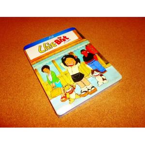 中古 ナショナルキッド DVD-BOX デジタルリマスター版 (DVD) : 映画