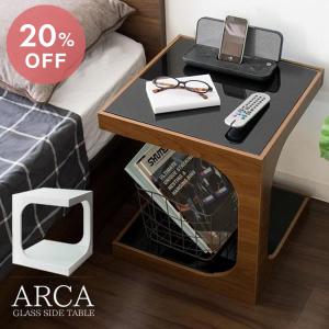 あずま工芸 サイドテーブル クリアガラス ガラステーブル 机