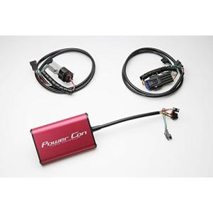 BLITZ (ブリッツ) Power Con/パワコン カプラーオン接続でパワーアップ