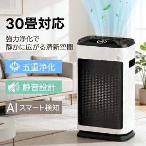 ダイキン（DAIKIN） 送料無料 加湿 除湿 ストリーマ 空気清浄機 ACZ70X