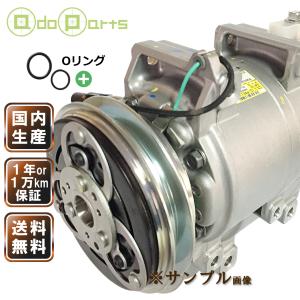 タント L375S L385S 88320-B2020 88410-B2050 247300-6010 447160-4160