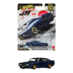 Hot Wheels（ホットウィール） トヨタ チェイサー JZX100 ワイルド