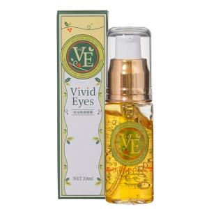 Facee（フェイシー） / 美容クレンジングバーム ルミラスト 80g