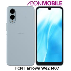 arrows We 新品未開封 We2 M07 ASMC07002 [ネイビーグリーン/緑] 楽天