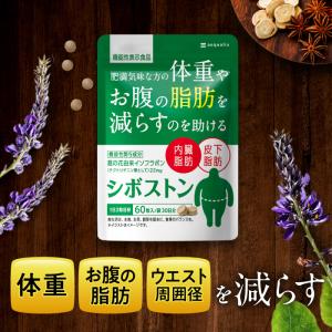 冷却保護シート 100枚セット 冷却トリートメント 専用保護シート 業務